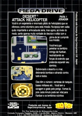 Twin Cobra - Desert Attack Helicopter (USA) box cover back